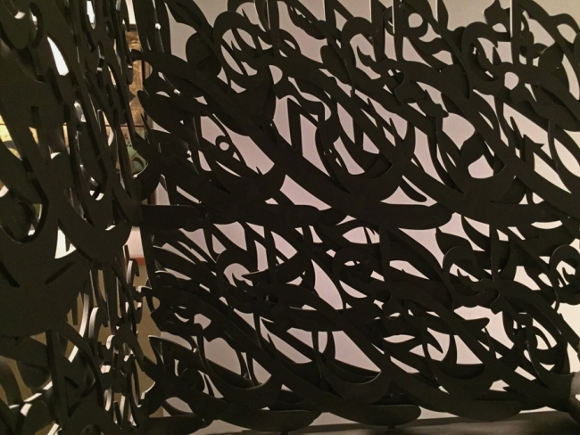 Téhéran-Musée d'art contemporain-003